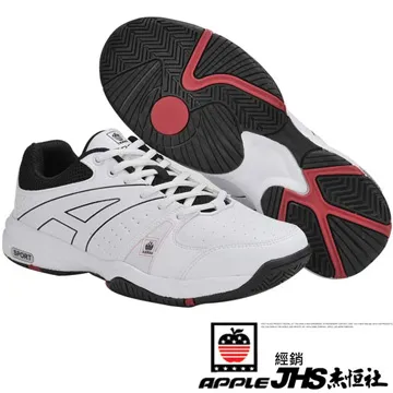 正品 JHS iPhone14 系列防偷窺 滿版玻璃貼 鋼化貼 手機螢幕保護貼 贈修復液+貼膜包 適用6.1吋-6.7吋 歷史價格詳細信息