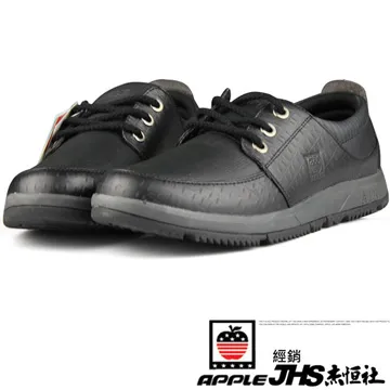 正品 JHS iPhone14 系列防偷窺 滿版玻璃貼 鋼化貼 手機螢幕保護貼 贈修復液+貼膜包 適用6.1吋-6.7吋 歷史價格詳細信息