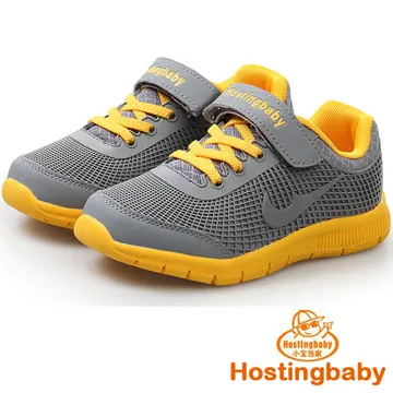 【Hostingbaby小寶當家】X2352白色童鞋女童運動鞋春秋2014新款網面兒童白色運動鞋男童鞋子 歷史價格詳細信息