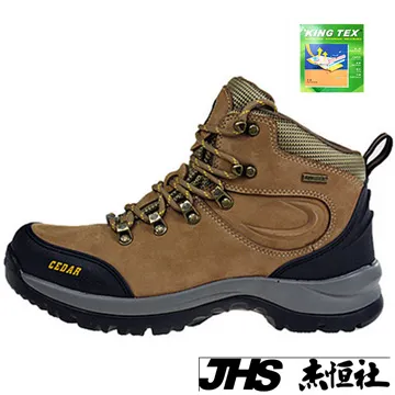 正品戶外登山鞋 男鞋 透氣跑步運動鞋 防滑 耐磨 防水徒步鞋 男款勞保鞋 歷史價格詳細信息