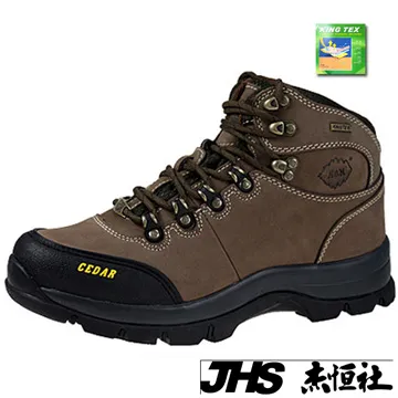 正品戶外登山鞋 男鞋 透氣跑步運動鞋 防滑 耐磨 防水徒步鞋 男款勞保鞋 歷史價格詳細信息