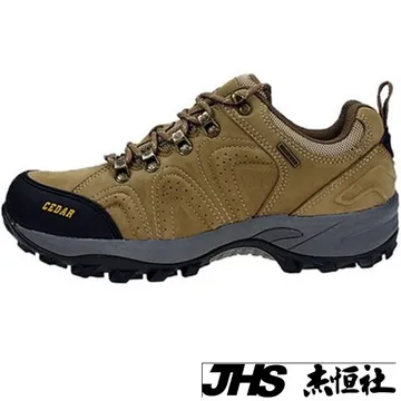 312男女情侶高筒板鞋湖人紫金情人節兔年限定籃球鞋low滑板 歷史價格詳細信息