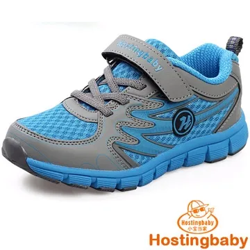 女士運動鞋波鞋新款春秋休閑小白鞋女學生百搭潮流跑步阿甘板鞋女~特價 歷史價格詳細信息