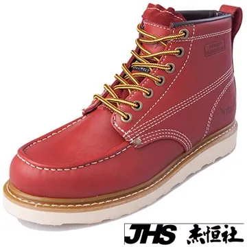 大牛頭皮帶復古舒適透氣休閒百搭戶外大帽簷防曬遮陽西部牛仔草帽酷 歷史價格詳細信息