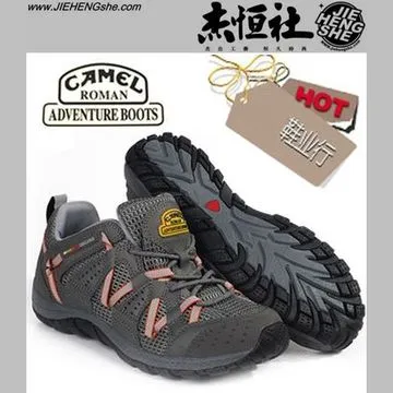 2039國表收藏之梅花鹿牌半布紋盤面手動機械手表，撥針上勁走 歷史價格詳細信息