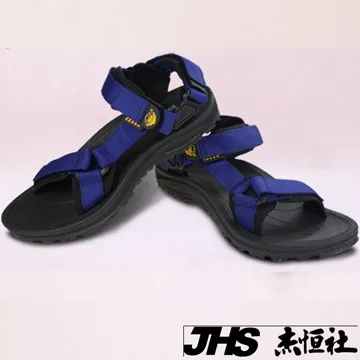 雪松RAN口CEDAR口款670K口KINGTEX全防水口男女鞋情侶鞋專櫃正品防水防滑厚真牛皮戶外鞋登山鞋露營鞋 歷史價格詳細信息