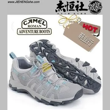 駱駝馬拉松越野跑步專用背包騎行戶外徒步登山雙肩包20L水袋包超 歷史價格詳細信息