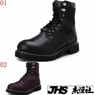 探路者͌工作男士勞保鞋夏季戶外工地幹活防水運動休閒透氣耐磨輕 歷史價格詳細信息