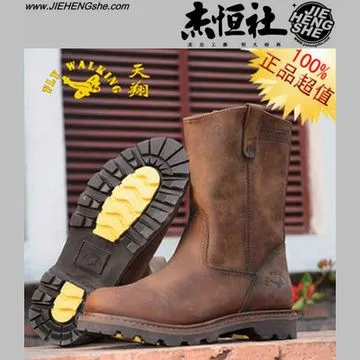 【FLYWALKING天翔】31411墨黑色珠光皮韌白發泡膠底固特異工藝男女情侶鞋牛皮鞋牛仔鞋休閒鞋四季鞋包鞋 歷史價格詳細信息