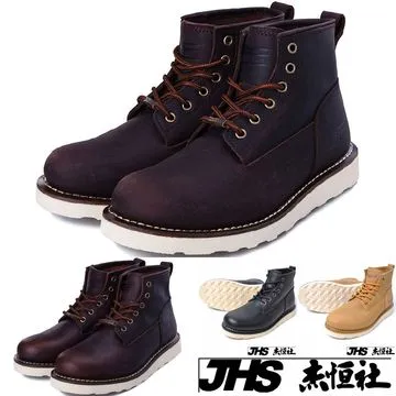 新戶外鞋厚底高筒馬丁男女鞋帕拉丁情侶帆布鞋翻邊高筒復古潮鞋 歷史價格詳細信息