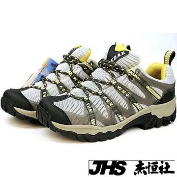 雪松RAN(CEDAR)款8009灰色男女鞋情侶鞋牛皮戶外鞋露營鞋徒步鞋休閒鞋溯溪鞋水陸兩用鞋JHS杰恆社 歷史價格詳細信息