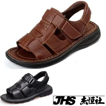 A++夾腳拖鞋 方頭套指羅馬拖鞋 平底拖鞋 羅馬拖鞋 拖鞋 線條拖鞋 女生拖鞋 ~ 正常-惠誠優選 歷史價格詳細信息