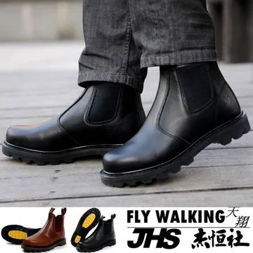 【FLYWALKING天翔】31411墨黑色珠光皮韌白發泡膠底固特異工藝男女情侶鞋牛皮鞋牛仔鞋休閒鞋四季鞋包鞋 歷史價格詳細信息