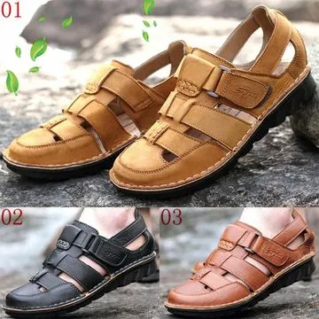 水285 空想科學讀本 柳田裡科雄 遠流出版 2003 歷史價格詳細信息