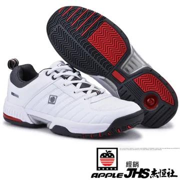 正品 JHS iPhone14 系列防偷窺 滿版玻璃貼 鋼化貼 手機螢幕保護貼 贈修復液+貼膜包 適用6.1吋-6.7吋 歷史價格詳細信息