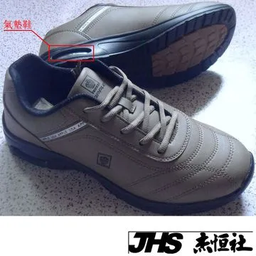 【JHS杰恆社】USA APPLE美國蘋果款8600軍綠正品男士運動鞋滑板鞋旅遊鞋氣墊鞋休閒鞋登山鞋 歷史價格詳細信息