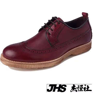 大牛頭皮帶復古舒適透氣休閒百搭戶外大帽簷防曬遮陽西部牛仔草帽酷 歷史價格詳細信息