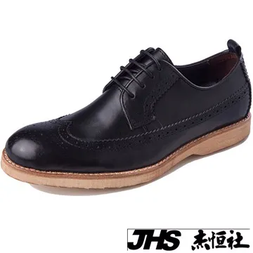 大牛頭皮帶復古舒適透氣休閒百搭戶外大帽簷防曬遮陽西部牛仔草帽酷 歷史價格詳細信息