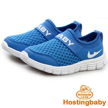 【Hostingbaby小寶當家】X2352白色童鞋女童運動鞋春秋2014新款網面兒童白色運動鞋男童鞋子 歷史價格詳細信息