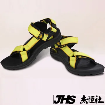 雪松RAN(CEDAR)款8009灰色男女鞋情侶鞋牛皮戶外鞋露營鞋徒步鞋休閒鞋溯溪鞋水陸兩用鞋JHS杰恆社 歷史價格詳細信息