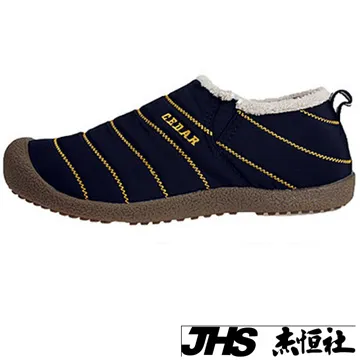 正品戶外登山鞋 男鞋 透氣跑步運動鞋 防滑 耐磨 防水徒步鞋 男款勞保鞋 歷史價格詳細信息