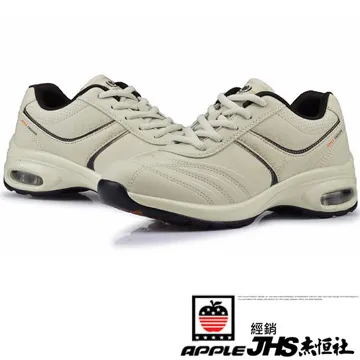 正品 JHS iPhone14 系列防偷窺 滿版玻璃貼 鋼化貼 手機螢幕保護貼 贈修復液+貼膜包 適用6.1吋-6.7吋 歷史價格詳細信息