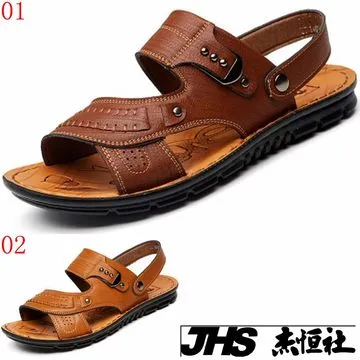 【JHS 杰恆社】款N60001口沙灘鞋男夏海邊度假涉水情侶休閑厚底包頭戶外運動涼鞋女(RAKASO諾喀索) 歷史價格詳細信息