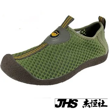 正品戶外登山鞋 男鞋 透氣跑步運動鞋 防滑 耐磨 防水徒步鞋 男款勞保鞋 歷史價格詳細信息