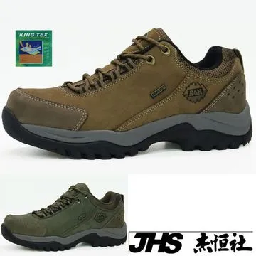 雪松RAN(CEDAR)款8009灰色男女鞋情侶鞋牛皮戶外鞋露營鞋徒步鞋休閒鞋溯溪鞋水陸兩用鞋JHS杰恆社 歷史價格詳細信息