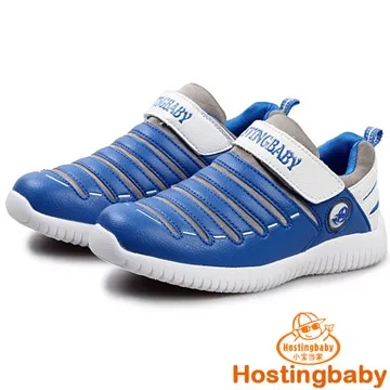 【Hostingbaby小寶當家】X2352白色童鞋女童運動鞋春秋2014新款網面兒童白色運動鞋男童鞋子 歷史價格詳細信息