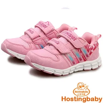 【Hostingbaby小寶當家】X2352白色童鞋女童運動鞋春秋2014新款網面兒童白色運動鞋男童鞋子 歷史價格詳細信息