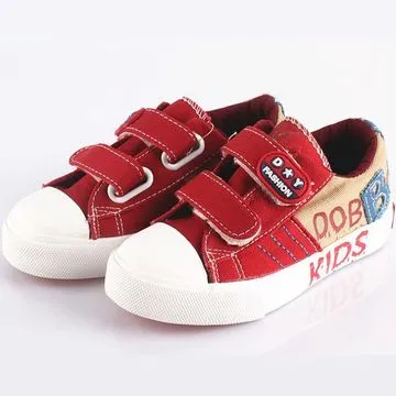 兒童帆布鞋童鞋男童鞋子女童板鞋寶寶布鞋春秋款2023秋季時尚 歷史價格詳細信息