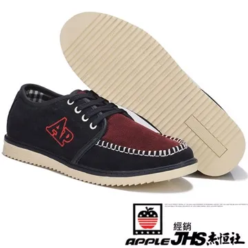 春夏新款登山鞋運動旅遊鞋男戶外透氣徒步鞋防水耐磨輕便爬山男鞋 歷史價格詳細信息