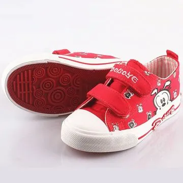 兒童帆布鞋童鞋男童鞋子女童板鞋寶寶布鞋春秋款2023秋季時尚 歷史價格詳細信息