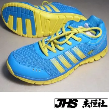 春夏新款登山鞋運動旅遊鞋男戶外透氣徒步鞋防水耐磨輕便爬山男鞋 歷史價格詳細信息