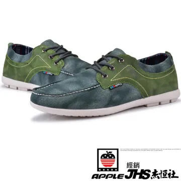 正品 JHS iPhone14 系列防偷窺 滿版玻璃貼 鋼化貼 手機螢幕保護貼 贈修復液+貼膜包 適用6.1吋-6.7吋 歷史價格詳細信息