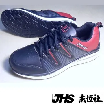 【JHS杰恆社】2合一矽膠加厚半碼墊不跟腳貼防磨腳貼後跟墊自粘abe110 歷史價格詳細信息