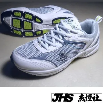 【JHS杰恆社】USA APPLE美國蘋果款8600軍綠正品男士運動鞋滑板鞋旅遊鞋氣墊鞋休閒鞋登山鞋 歷史價格詳細信息