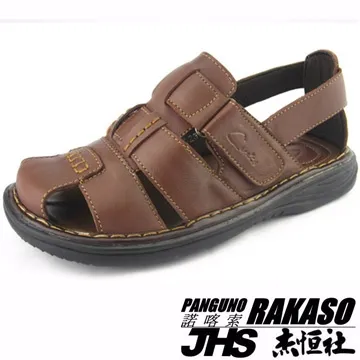 【RAKASO涼鞋】款F619真皮牛皮包頭露趾拖鞋人字拖海灘鞋沙灘鞋夾腳拖水陸兩用pangunoRAKASO諾喀索 歷史價格詳細信息