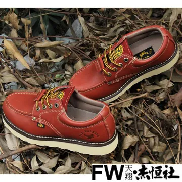 四月特惠！牛仔褲 薄款彈力男士牛仔褲男直筒寬松休閑長褲大碼男褲修身韓版潮流 歷史價格詳細信息