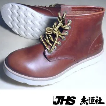 黃砂潤色青田石對章(A15) 歷史價格詳細信息