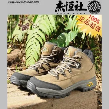 情侶戶外專業羽毛球鞋桌球鞋男鞋女鞋比賽訓練運動鞋網球鞋新款 歷史價格詳細信息