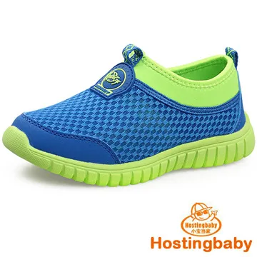 2015 潮和虎 TV  請先詢問是否有貨 歷史價格詳細信息