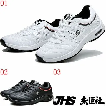 【JHS杰恆社】USA APPLE美國蘋果款8600軍綠正品男士運動鞋滑板鞋旅遊鞋氣墊鞋休閒鞋登山鞋 歷史價格詳細信息