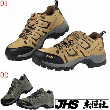 雪松RAN(CEDAR)戶外鞋露營鞋徒步鞋工作鞋大頭鞋工裝靴機車靴野戰靴休閒鞋專用圓柱形鞋帶JHS傑恆社 歷史價格詳細信息