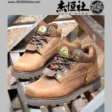 【FLYWALKING天翔】31411墨黑色珠光皮韌白發泡膠底固特異工藝男女情侶鞋牛皮鞋牛仔鞋休閒鞋四季鞋包鞋 歷史價格詳細信息