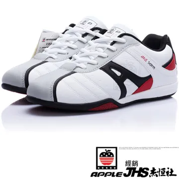 【JHS杰恆社】USA APPLE美國蘋果款8600軍綠正品男士運動鞋滑板鞋旅遊鞋氣墊鞋休閒鞋登山鞋 歷史價格詳細信息