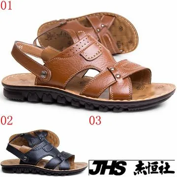 涼鞋 夾腳拖 細細條日系卡通eva軟厚底拖鞋女夏季時尚居家防臭防滑浴室涼拖鞋~萊斯好物 歷史價格詳細信息