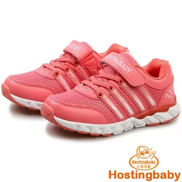 新疆西藏兒童飛鏢玩具飛標靶套裝兩面家用無針安全磁性飛 歷史價格詳細信息