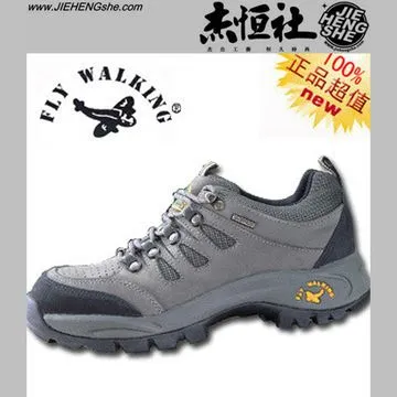 情侶戶外登山鞋運動馬拉松跑步徒步登山速幹透氣防滑厚底休閒鞋 歷史價格詳細信息